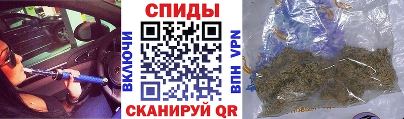 Бутират вода  omg маркетплейс  Балахна  купить наркотики цена 