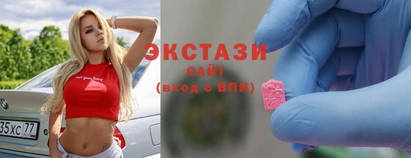 mdpv Абдулино