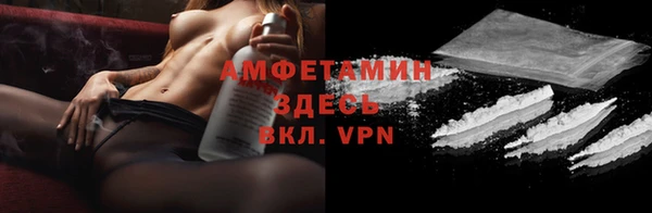 эйфоретик Покров