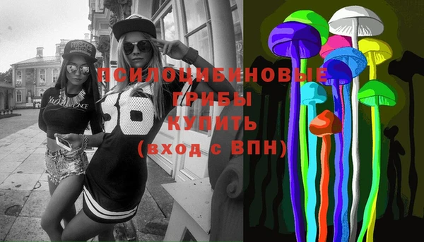 mdpv Абдулино
