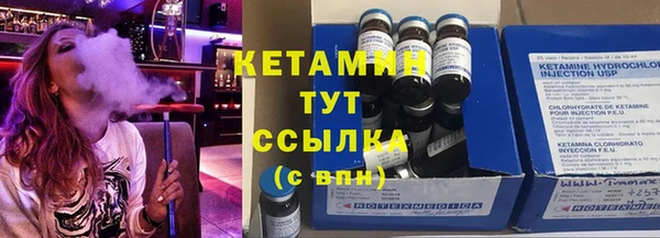 mdpv Абдулино