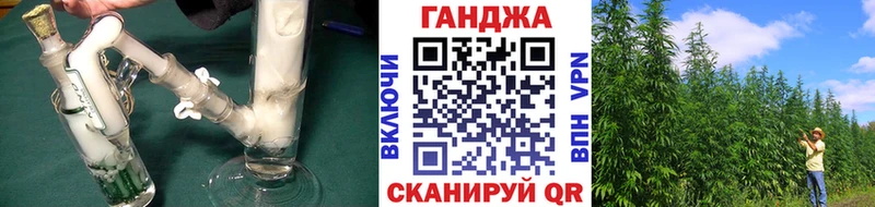 МЕГА зеркало  Балахна  Марихуана план 